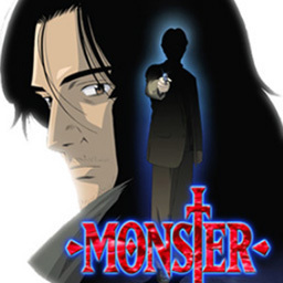 Monsterのアニメがhuluで配信中 ドラマ テレビ 映画 無料